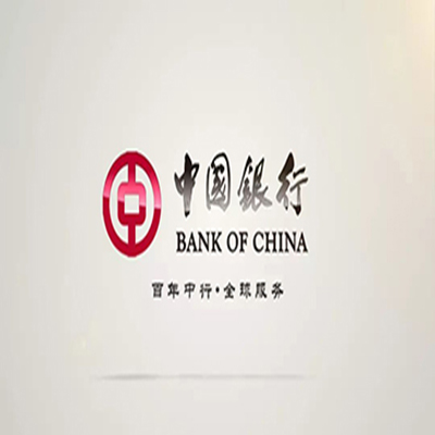 鹿邑中国银行中银e贷