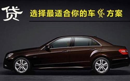 鹿邑珠海不押车抵押贷款公司电话